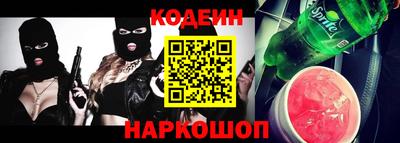 прущая мука Волжский