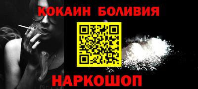прущая мука Волжский