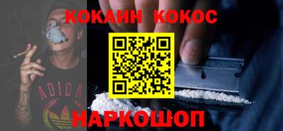 прущая мука Волжский