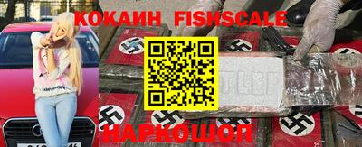 прущая мука Волжский