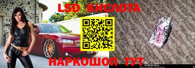 прущая мука Волжский