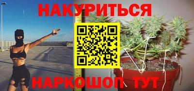 прущая мука Волжский