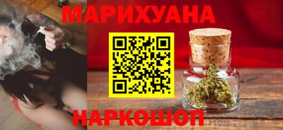 spice Волжск