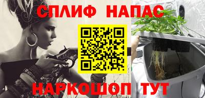 прущая мука Волжский