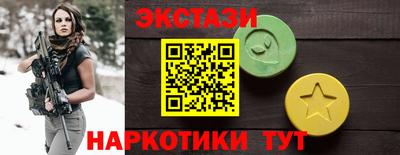 прущая мука Волжский