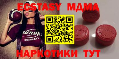 прущая мука Волжский