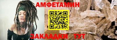 прущая мука Волжский