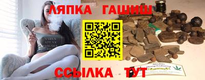 прущая мука Волжский